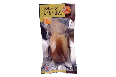 スモークいかぽん チーズ入り かね彦 札幌のかまぼこ専門店 北海道の 美味しい を産地直送でお届けします