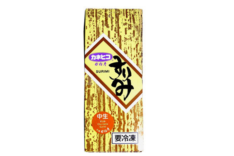 特撰すりみ「中生」(生・冷凍)500g