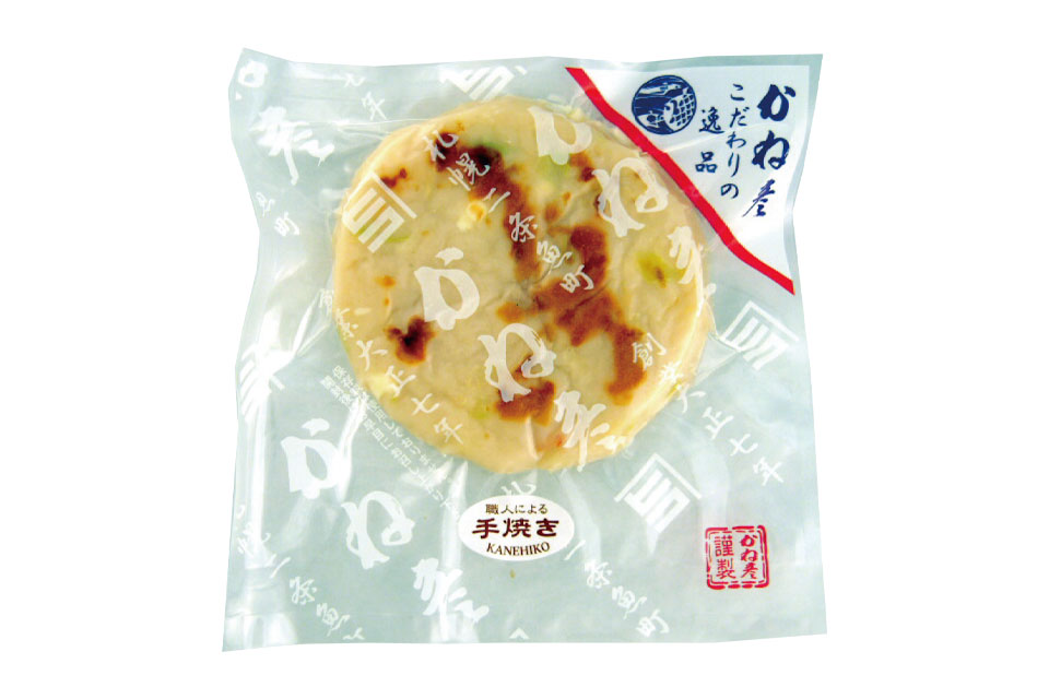 海老チーズ焼 | 蒲鉾のかね彦